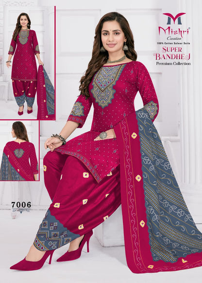 Super Bandhej Vol 7 Mishri Cotton Dress Material Wholesaler Gujarat