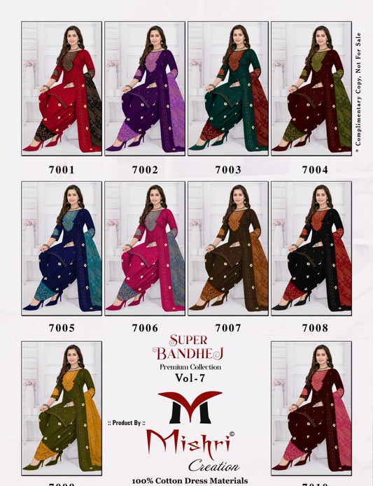 Super Bandhej Vol 7 Mishri Cotton Dress Material Wholesaler Gujarat