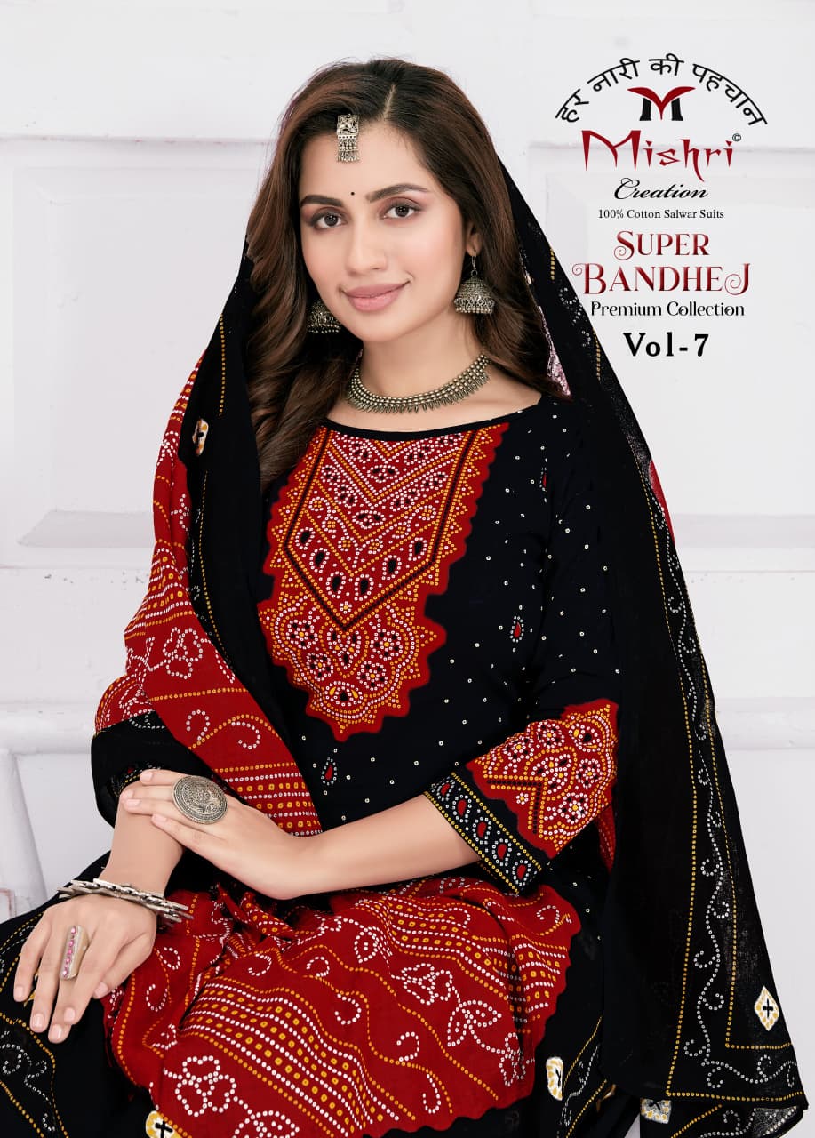 Super Bandhej Vol 7 Mishri Cotton Dress Material Wholesaler Gujarat