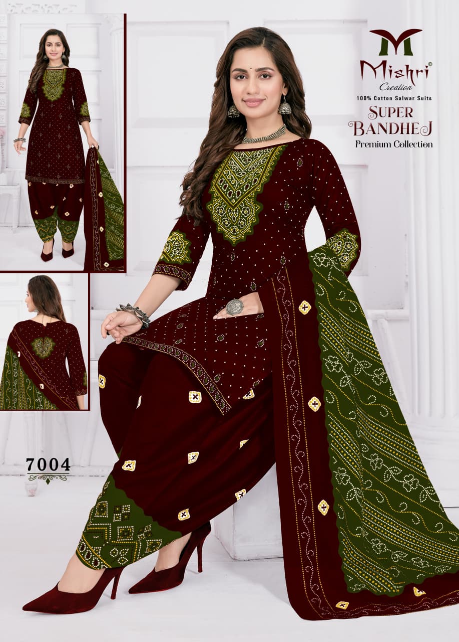 Super Bandhej Vol 7 Mishri Cotton Dress Material Wholesaler Gujarat