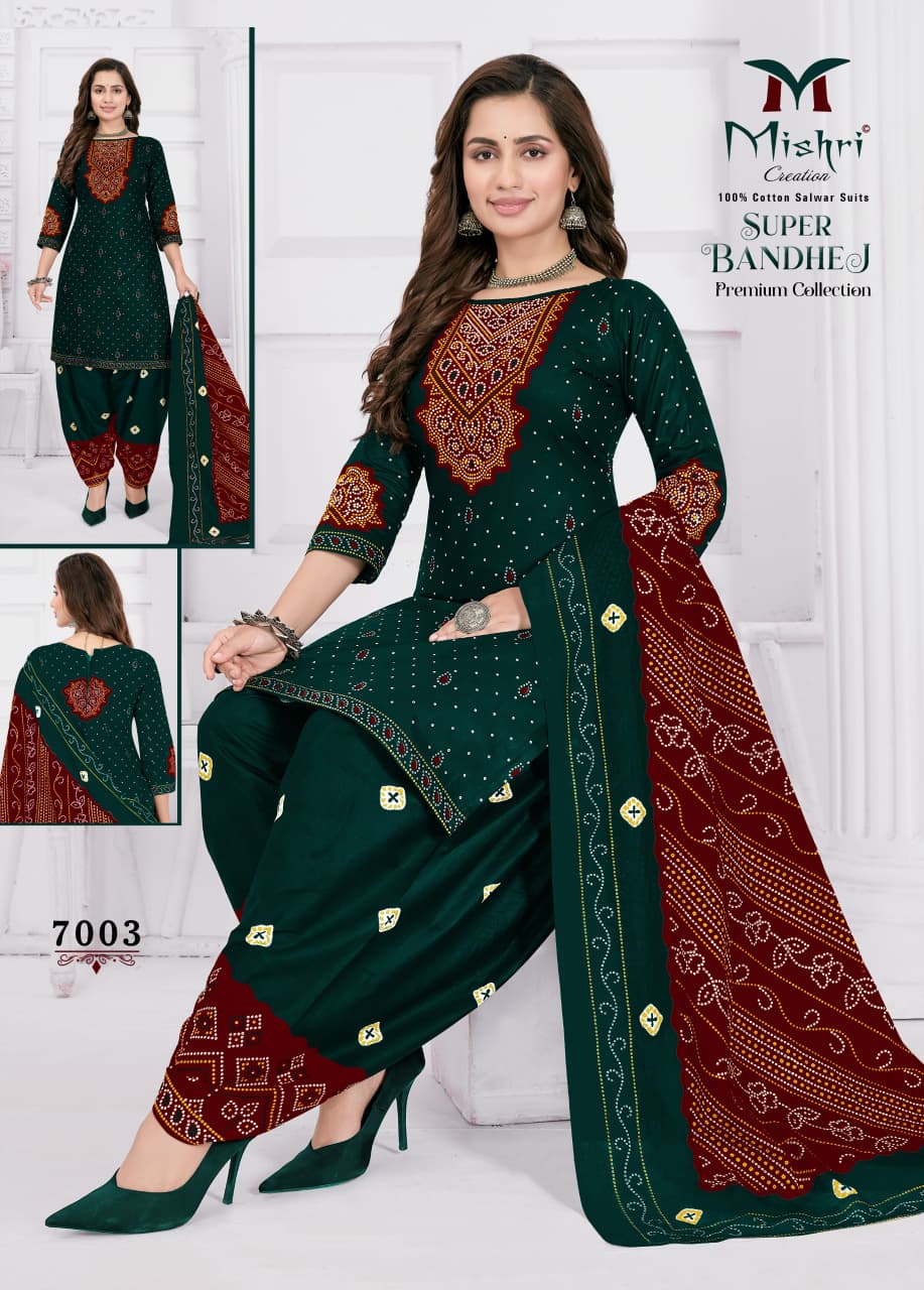 Super Bandhej Vol 7 Mishri Cotton Dress Material Wholesaler Gujarat