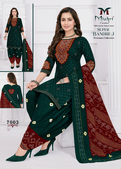 Super Bandhej Vol 7 Mishri Cotton Dress Material Wholesaler Gujarat