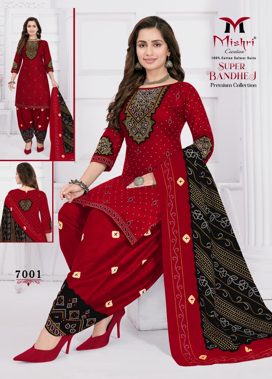 Super Bandhej Vol 7 Mishri Cotton Dress Material Wholesaler Gujarat