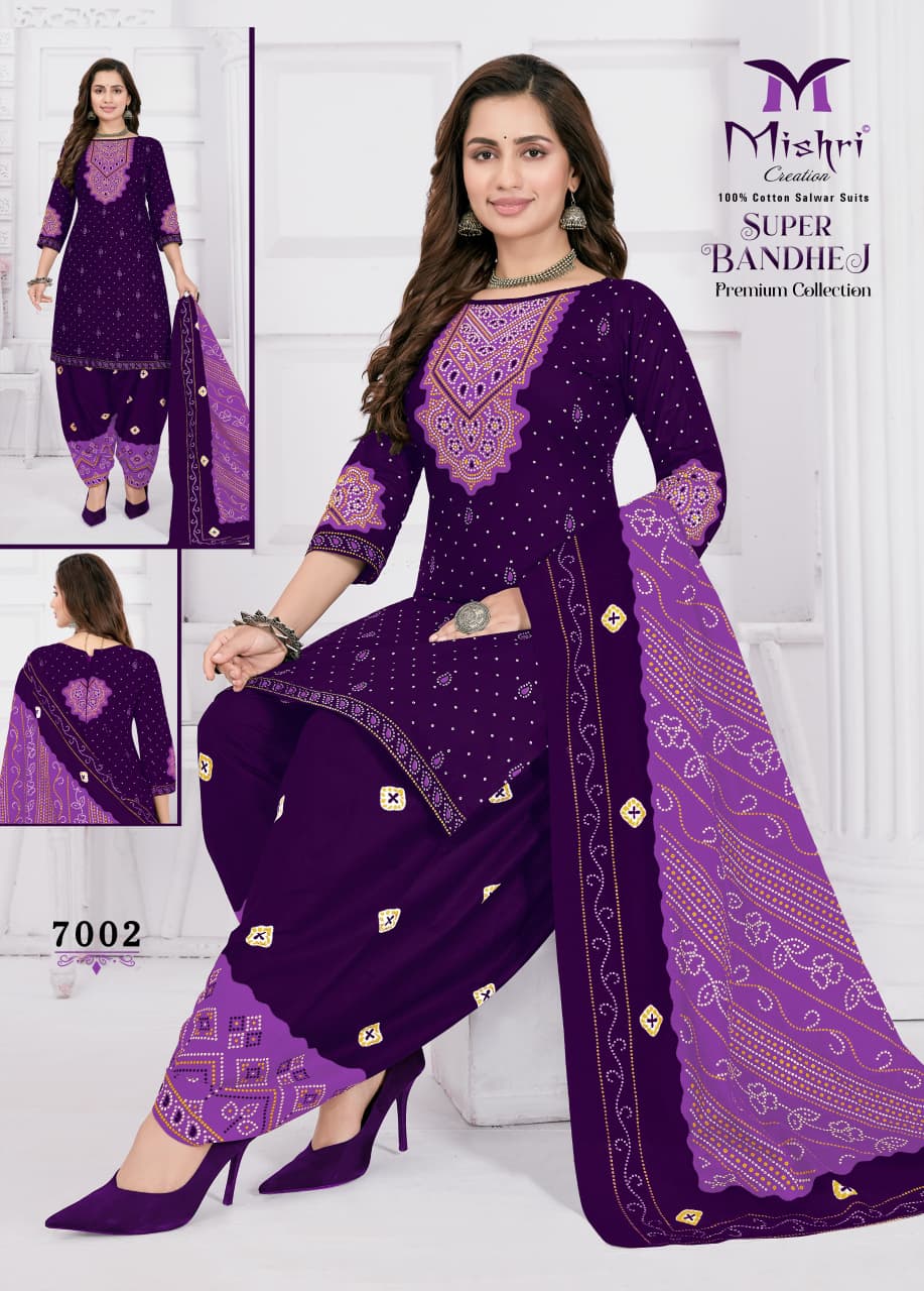 Super Bandhej Vol 7 Mishri Cotton Dress Material Wholesaler Gujarat