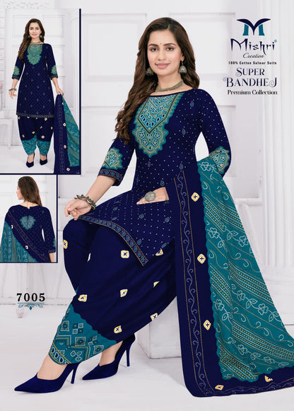 Super Bandhej Vol 7 Mishri Cotton Dress Material Wholesaler Gujarat