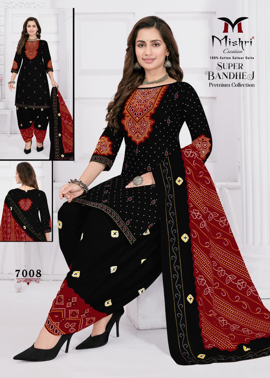 Super Bandhej Vol 7 Mishri Cotton Dress Material Wholesaler Gujarat
