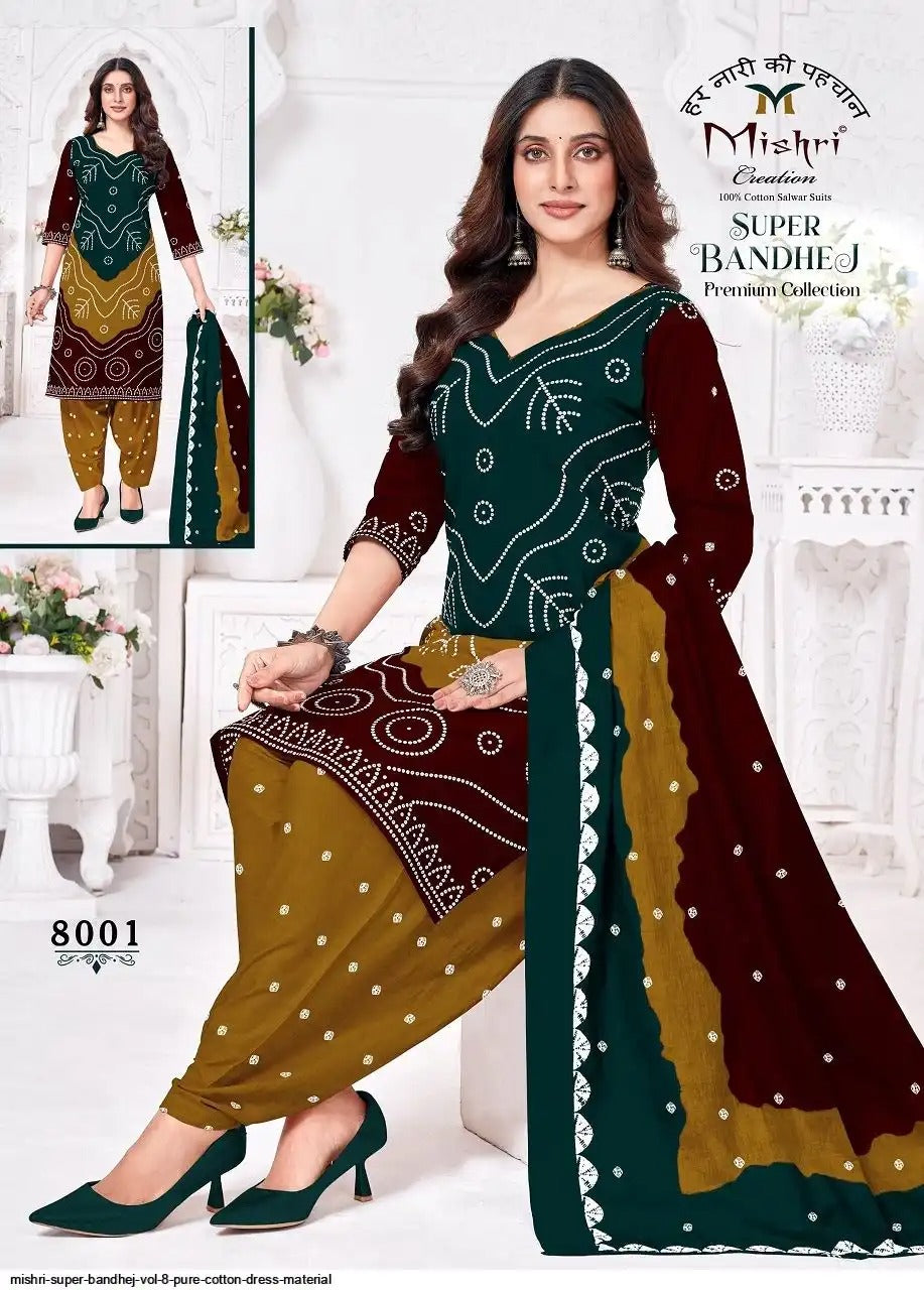 Super Bandhej Vol 8 Mishri Cotton Dress Material Exporter Gujarat