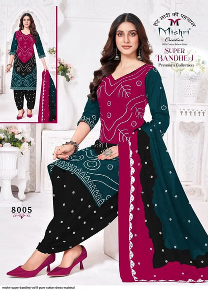 Super Bandhej Vol 8 Mishri Cotton Dress Material Exporter Gujarat