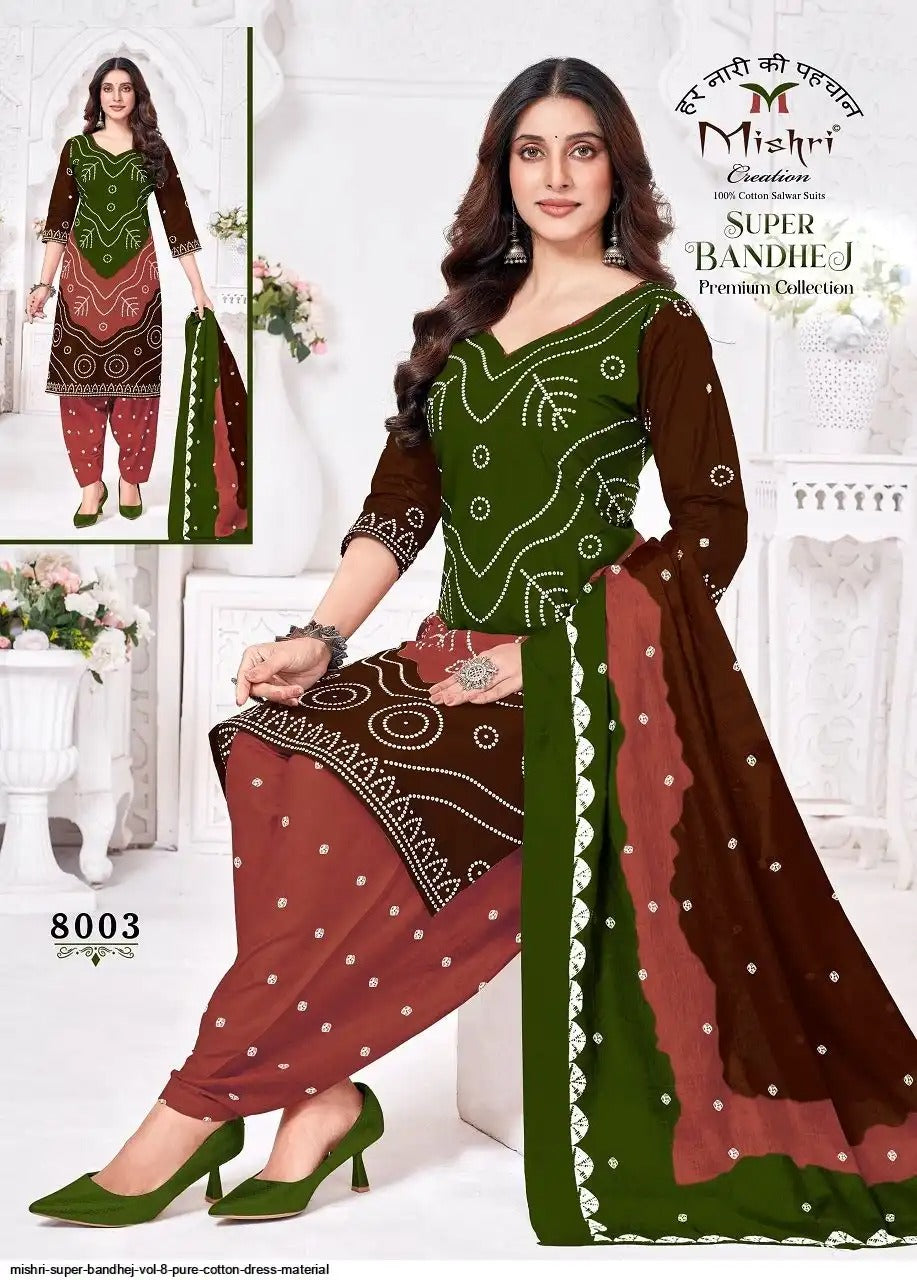 Super Bandhej Vol 8 Mishri Cotton Dress Material Exporter Gujarat