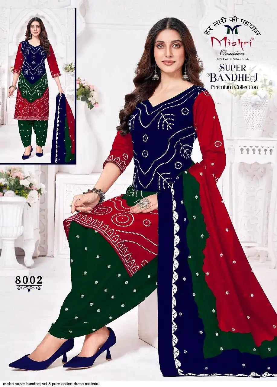 Super Bandhej Vol 8 Mishri Cotton Dress Material Exporter Gujarat