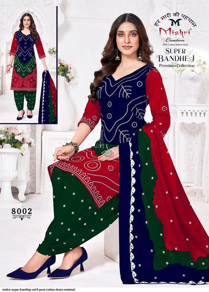 Super Bandhej Vol 8 Mishri Cotton Dress Material Exporter Gujarat