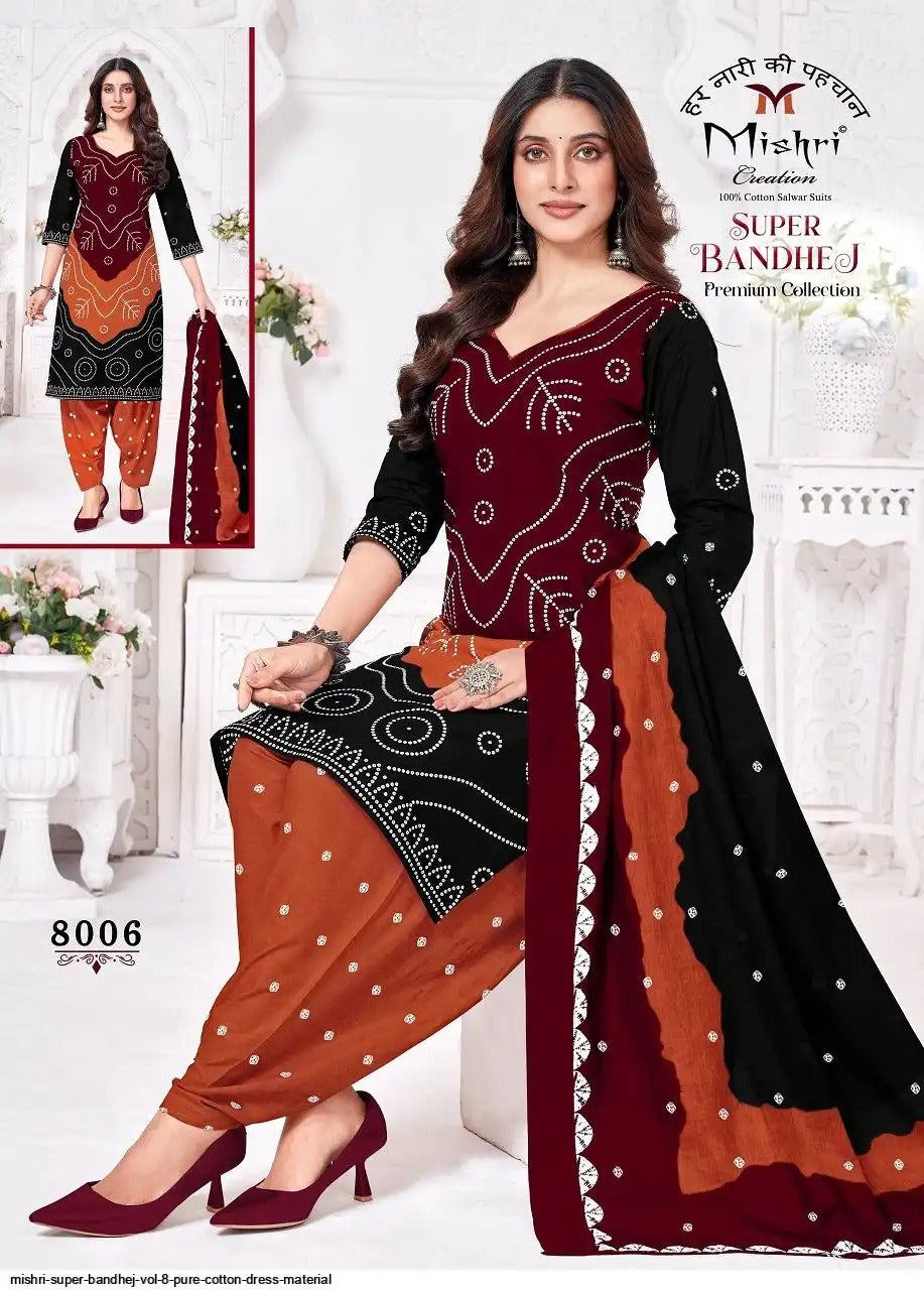 Super Bandhej Vol 8 Mishri Cotton Dress Material Exporter Gujarat