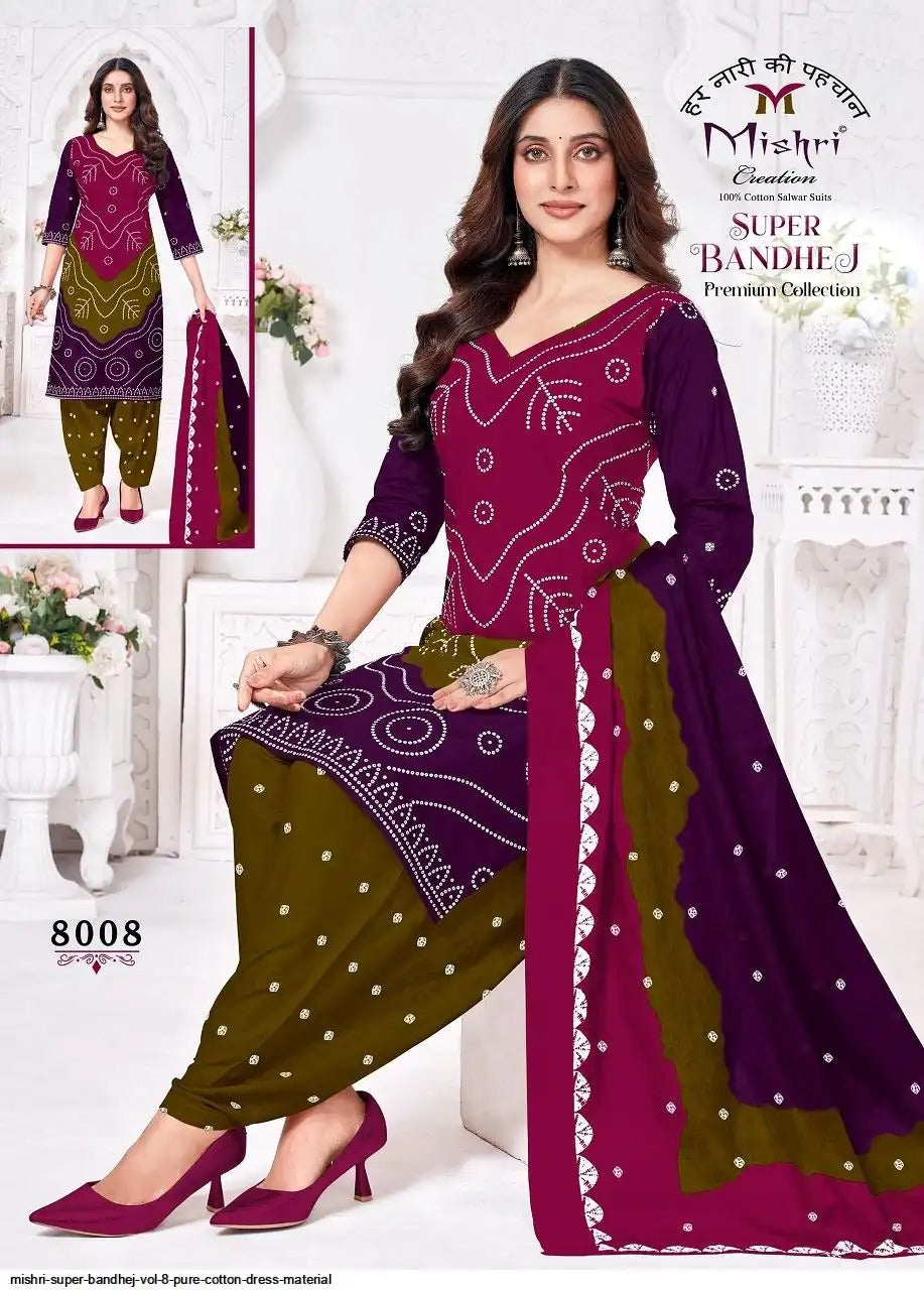 Super Bandhej Vol 8 Mishri Cotton Dress Material Exporter Gujarat