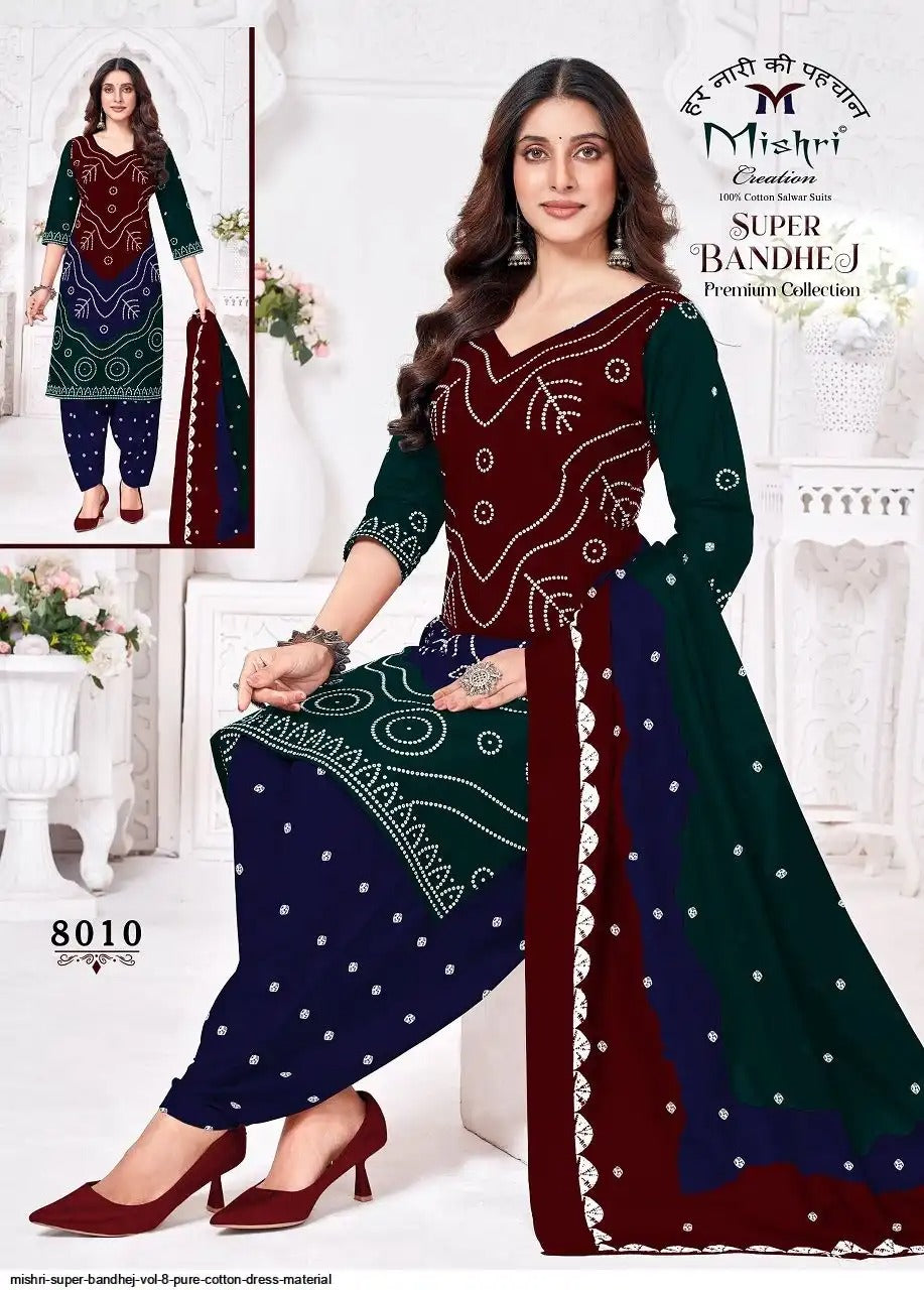 Super Bandhej Vol 8 Mishri Cotton Dress Material Exporter Gujarat