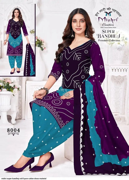 Super Bandhej Vol 8 Mishri Cotton Dress Material Exporter Gujarat