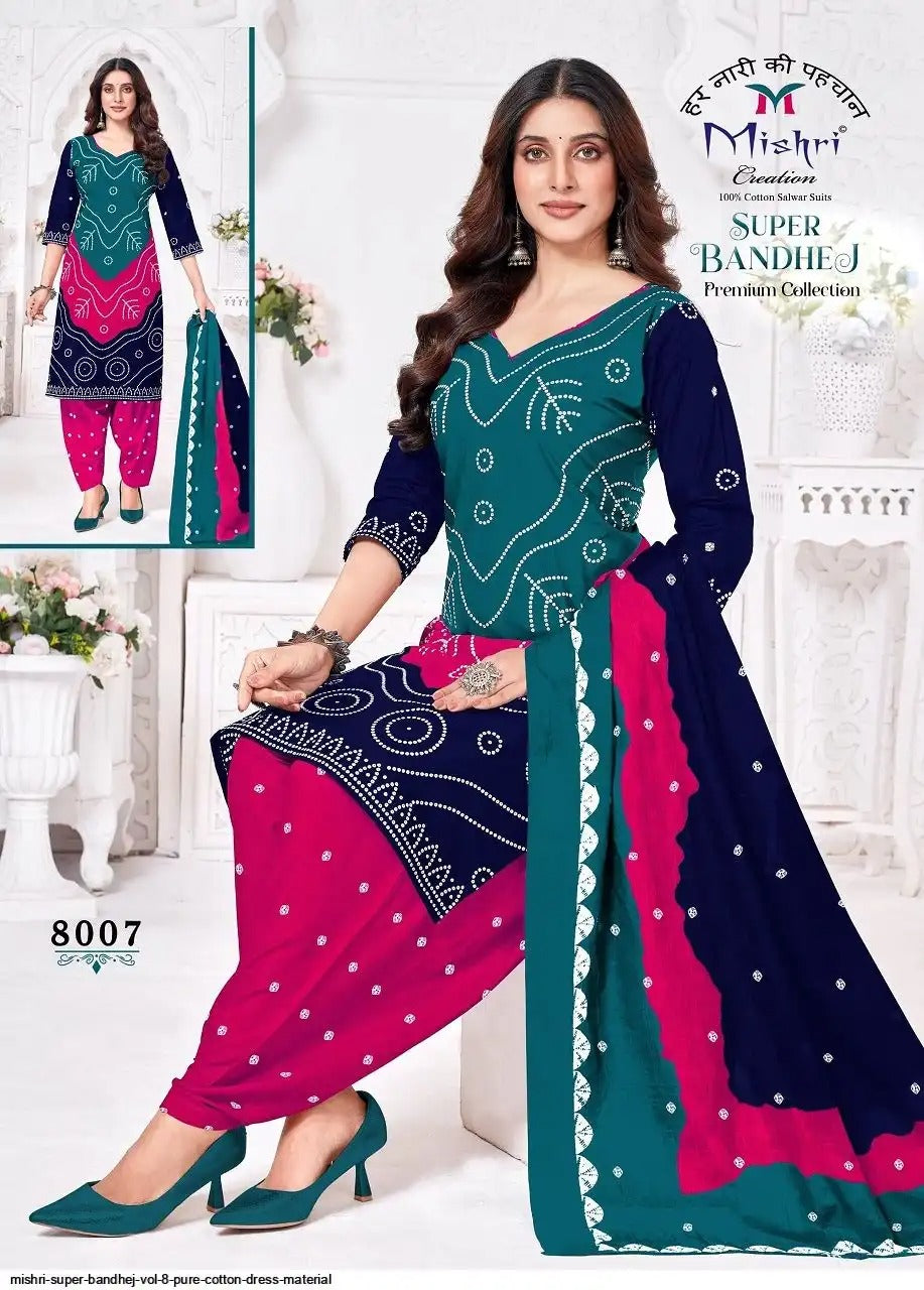 Super Bandhej Vol 8 Mishri Cotton Dress Material Exporter Gujarat