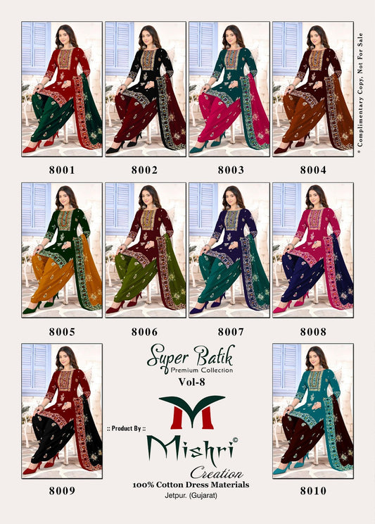 Super Batik Vol 8 Mishri Mix Cotton Cotton Dress Material Supplier Ahmedabad