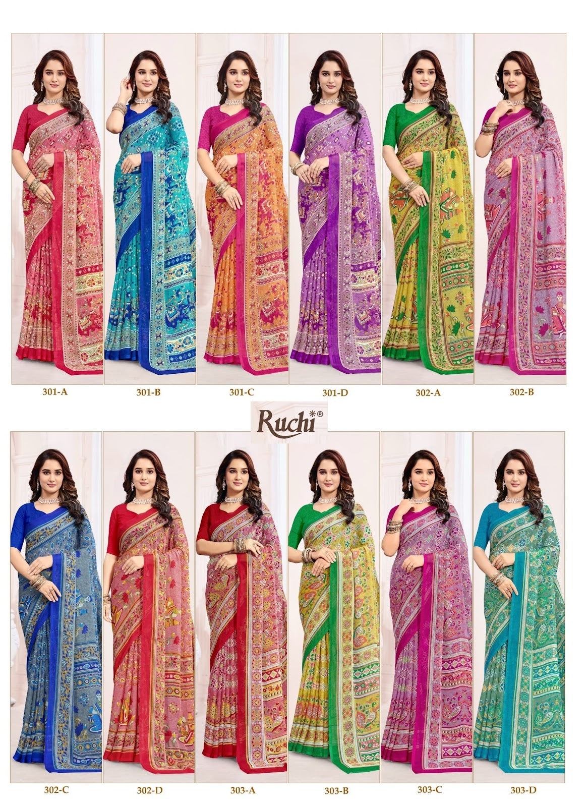 Super Star Chiffon 237 Ruchi Sarees Wholesaler