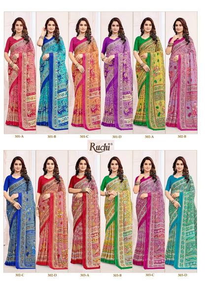 Super Star Chiffon 237 Ruchi Sarees Wholesaler