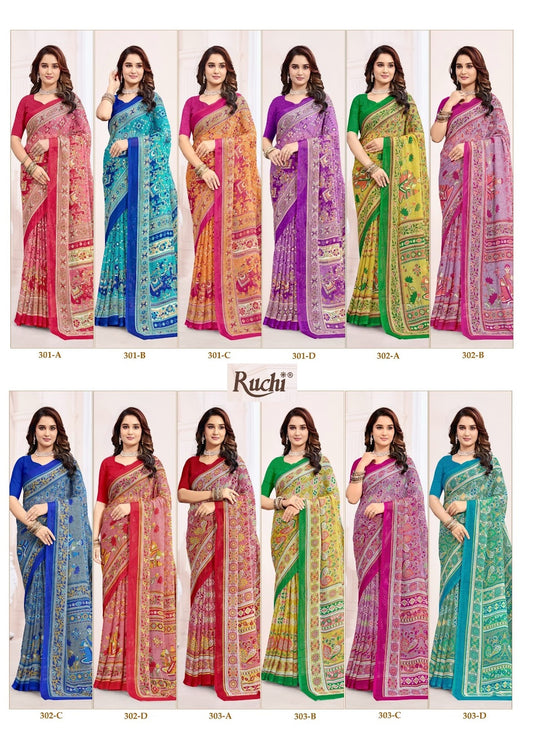 Super Star Chiffon 237 Ruchi Sarees Wholesaler