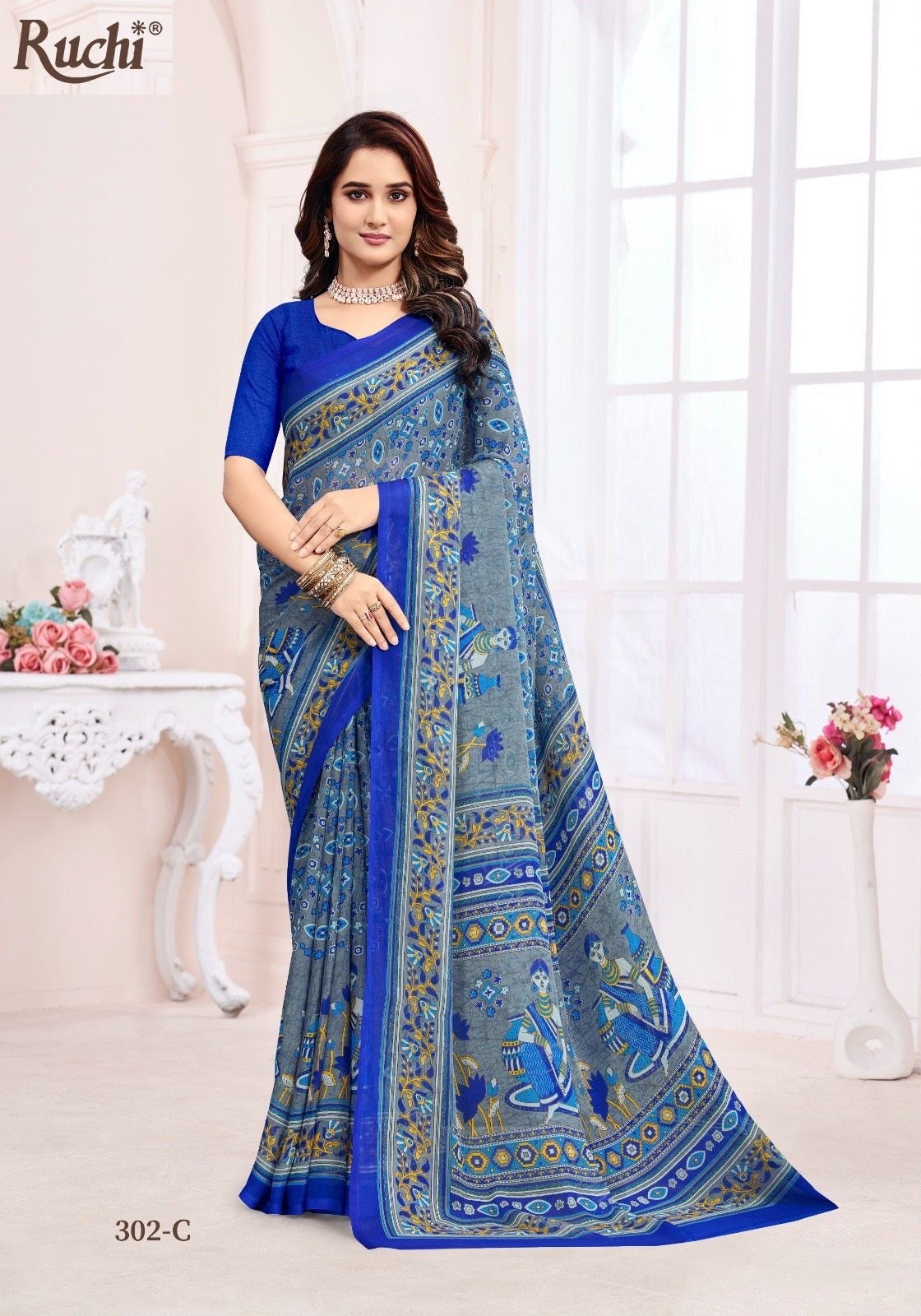 Super Star Chiffon 237 Ruchi Sarees Wholesaler