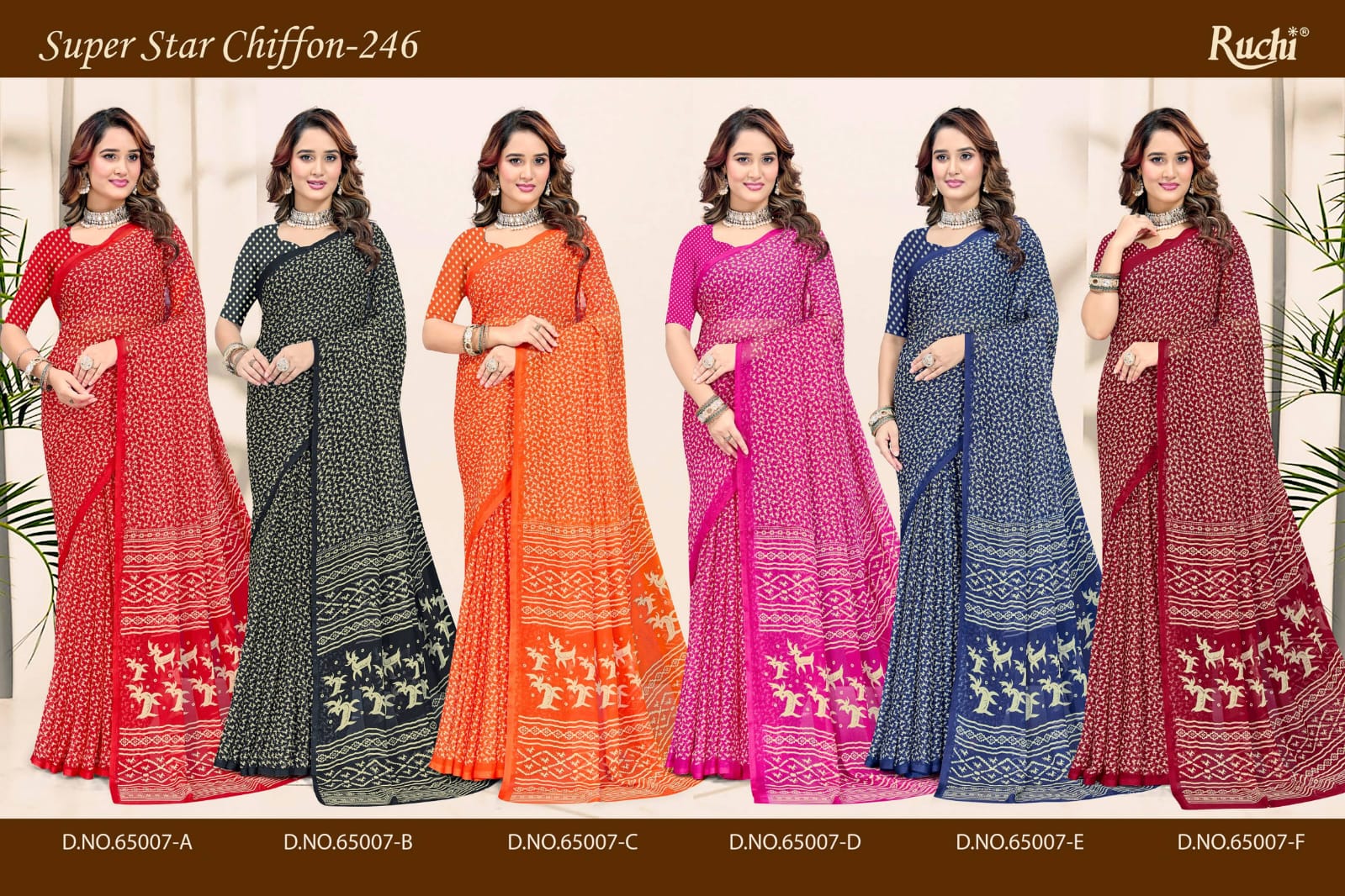 Super Star Chiffon 246 Ruchi Sarees Supplier Ahmedabad