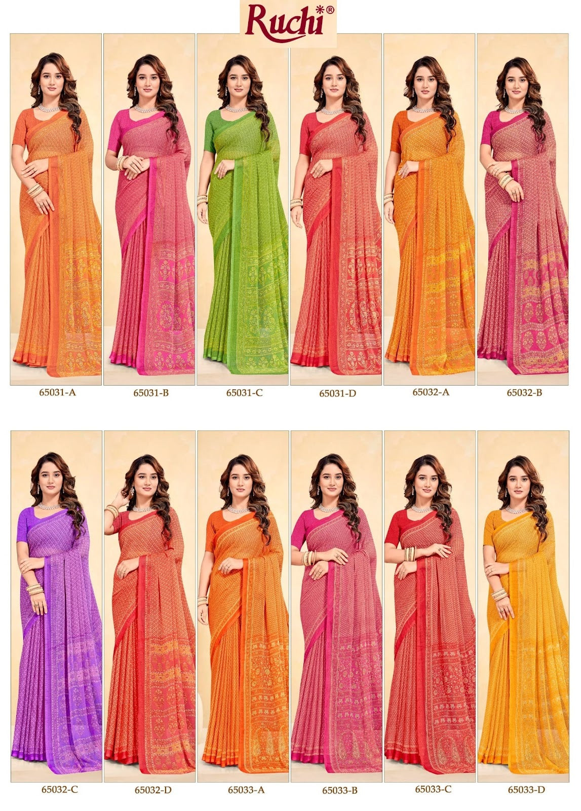 Super Star Chiffon Vol 264 Ruchi Sarees Manufacturer