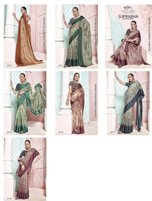 Suprabha Vallabhi Prints Brasso Sarees Wholesale Price