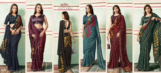 Suprita Vallabhi Prints Brasso Sarees Exporter Ahmedabad
