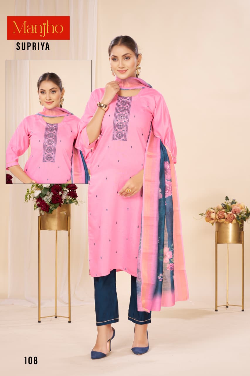 Supriya Manjho Vetican Readymade Pant Style Suits Exporter Gujarat