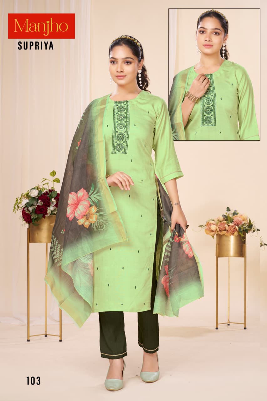 Supriya Manjho Vetican Readymade Pant Style Suits Exporter Gujarat