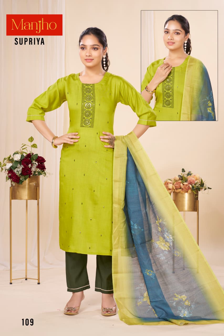 Supriya Manjho Vetican Readymade Pant Style Suits Exporter Gujarat