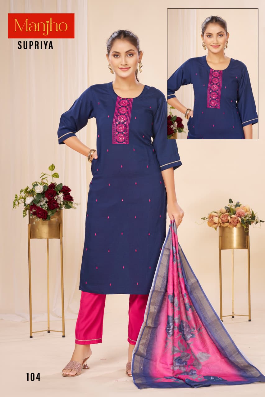 Supriya Manjho Vetican Readymade Pant Style Suits Exporter Gujarat