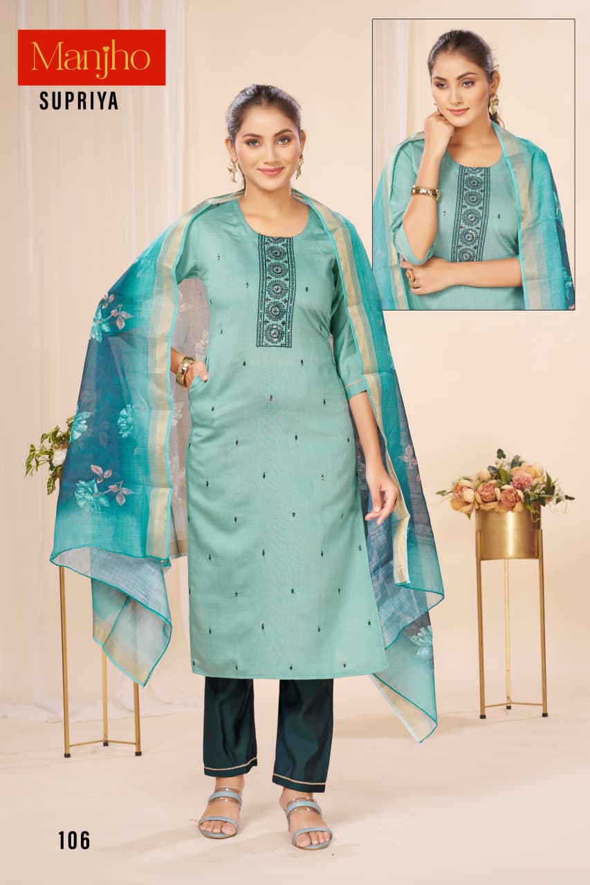Supriya Manjho Vetican Readymade Pant Style Suits Exporter Gujarat