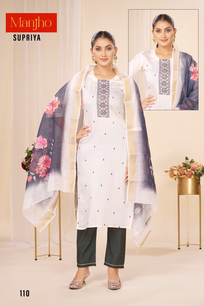 Supriya Manjho Vetican Readymade Pant Style Suits Exporter Gujarat