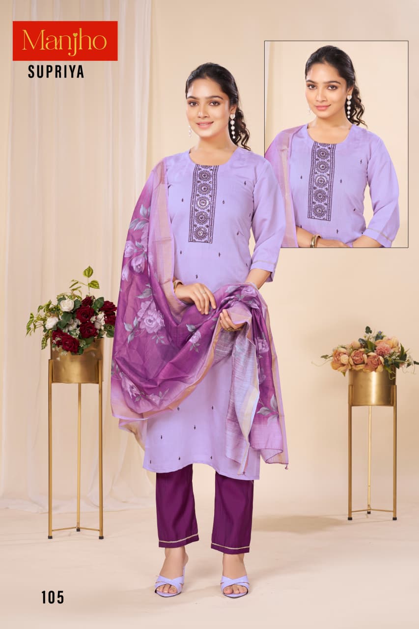 Supriya Manjho Vetican Readymade Pant Style Suits Exporter Gujarat