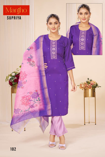 Supriya Manjho Vetican Readymade Pant Style Suits Exporter Gujarat