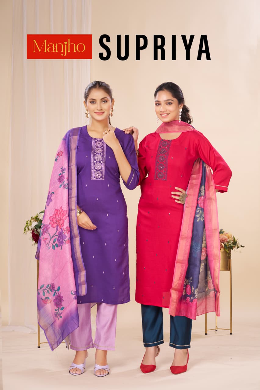 Supriya Manjho Vetican Readymade Pant Style Suits Exporter Gujarat
