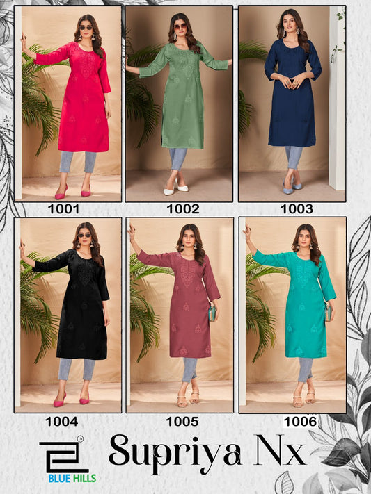 Supriya Nx Blue Hills Rayon 14Kg Straight Cut Kurtis Wholesale Price