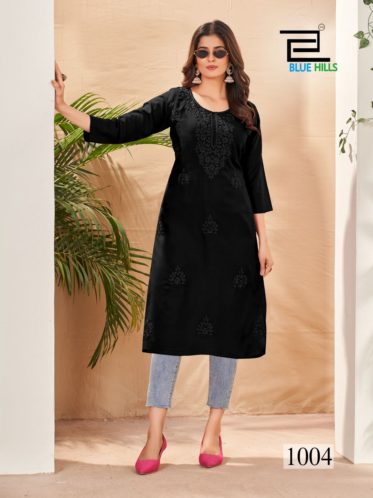 Supriya Nx Blue Hills Rayon 14Kg Straight Cut Kurtis Wholesale Price