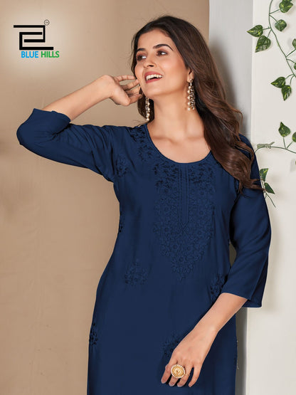 Supriya Nx Blue Hills Rayon 14Kg Straight Cut Kurtis Wholesale Price