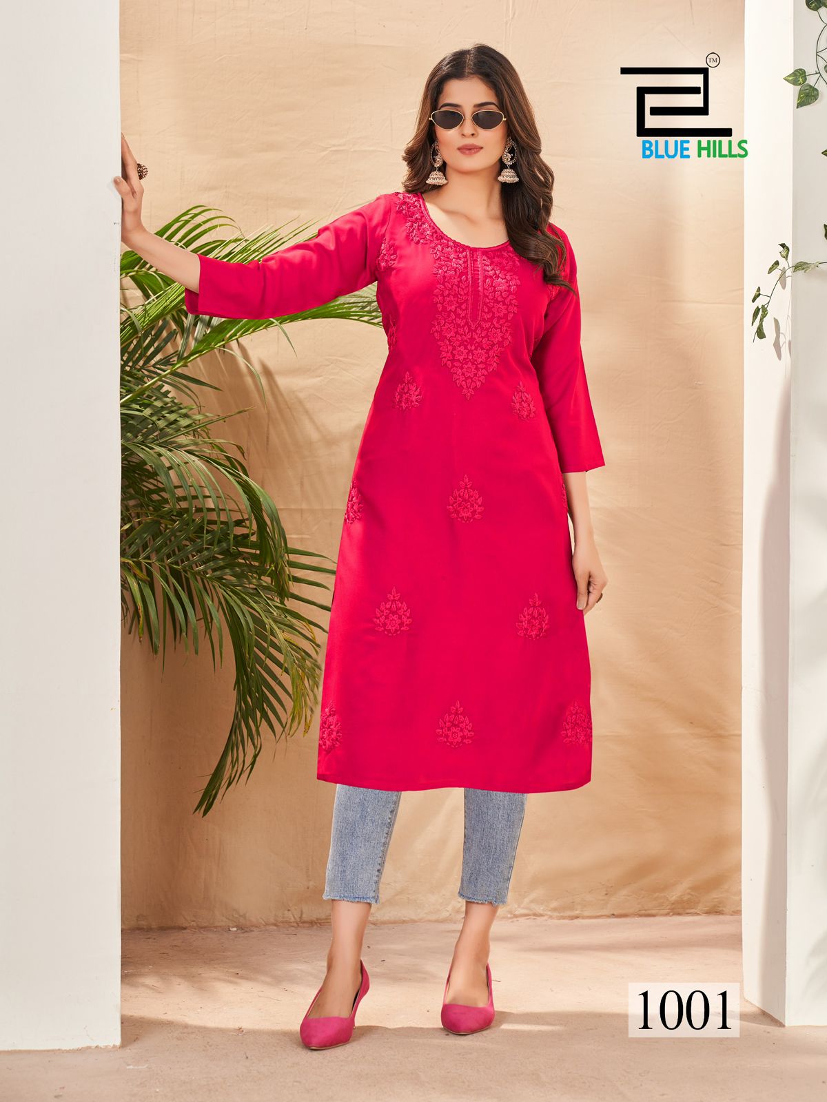 Supriya Nx Blue Hills Rayon 14Kg Straight Cut Kurtis Wholesale Price