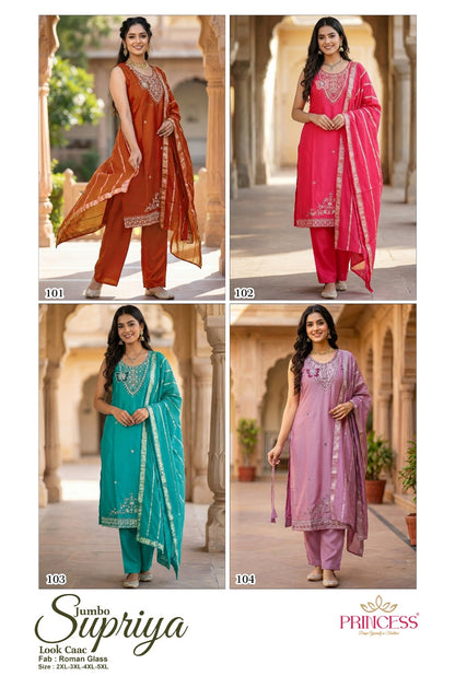 Supriya Princess Creation Roman Readymade Pant Style Suits Wholesale Price