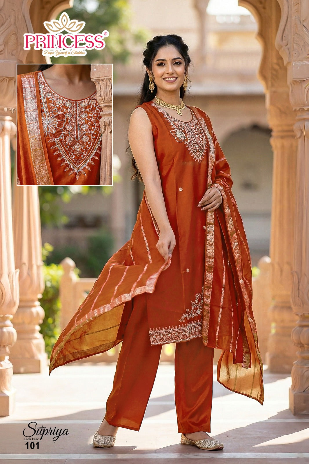 Supriya Princess Creation Roman Readymade Pant Style Suits Wholesale Price