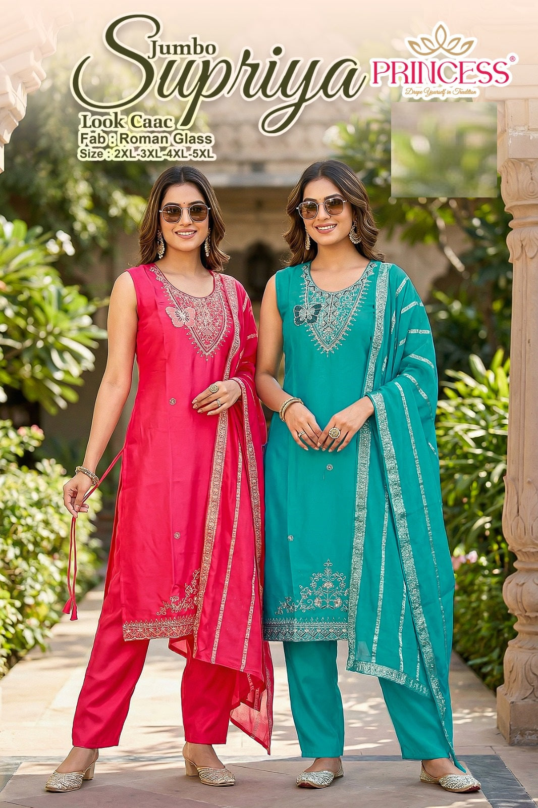 Supriya Princess Creation Roman Readymade Pant Style Suits Wholesale Price