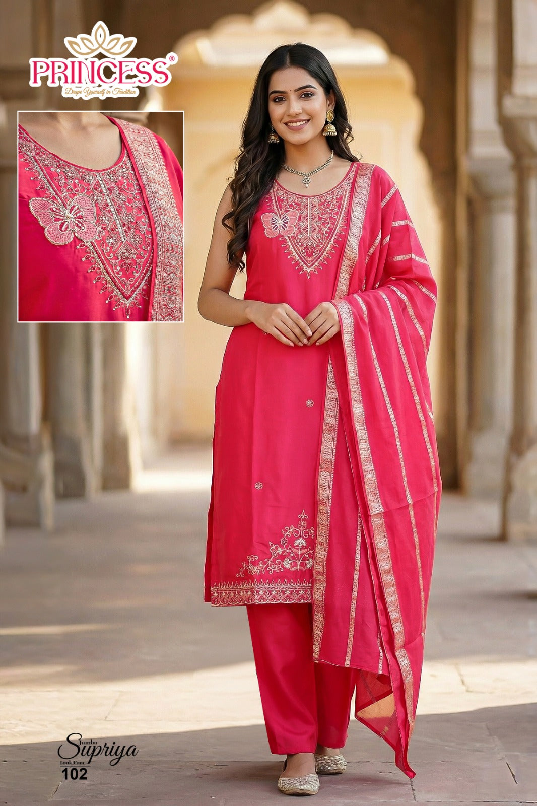 Supriya Princess Creation Roman Readymade Pant Style Suits Wholesale Price