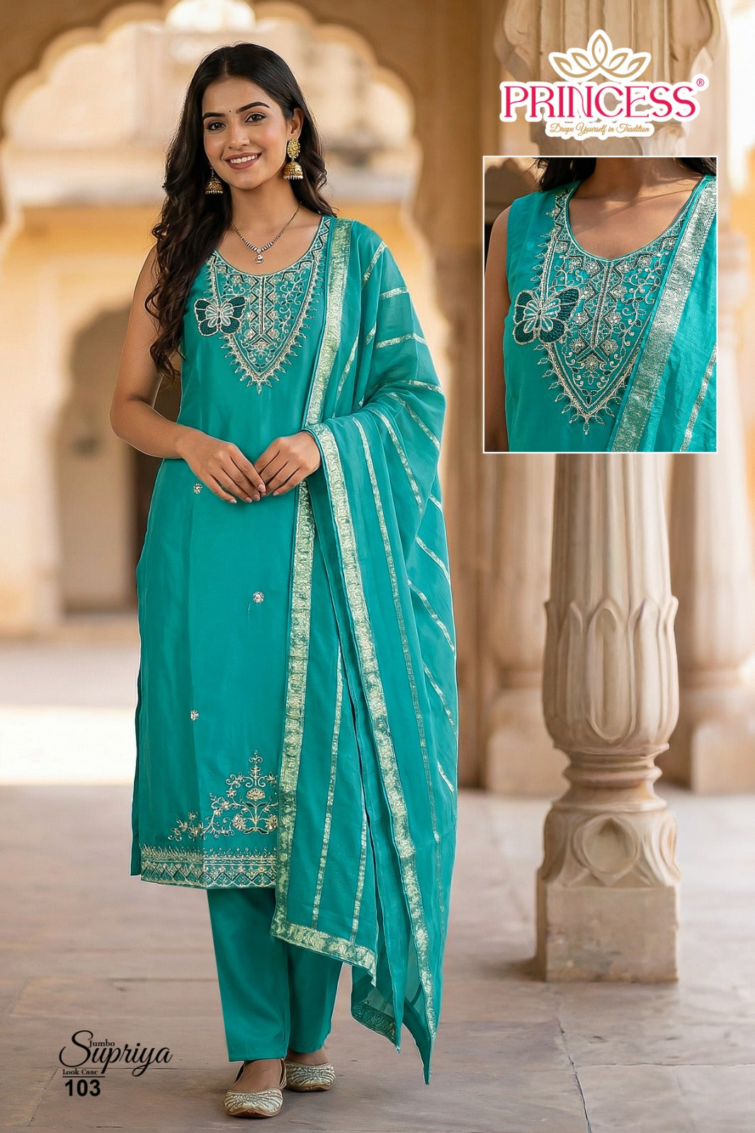 Supriya Princess Creation Roman Readymade Pant Style Suits Wholesale Price