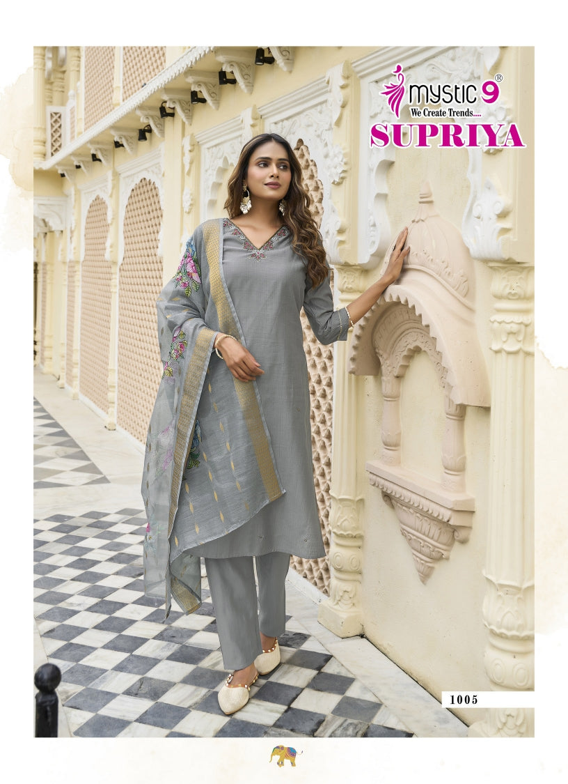 Supriya Vol 1 Mystic 9 Vertican Readymade Pant Style Suits Wholesaler