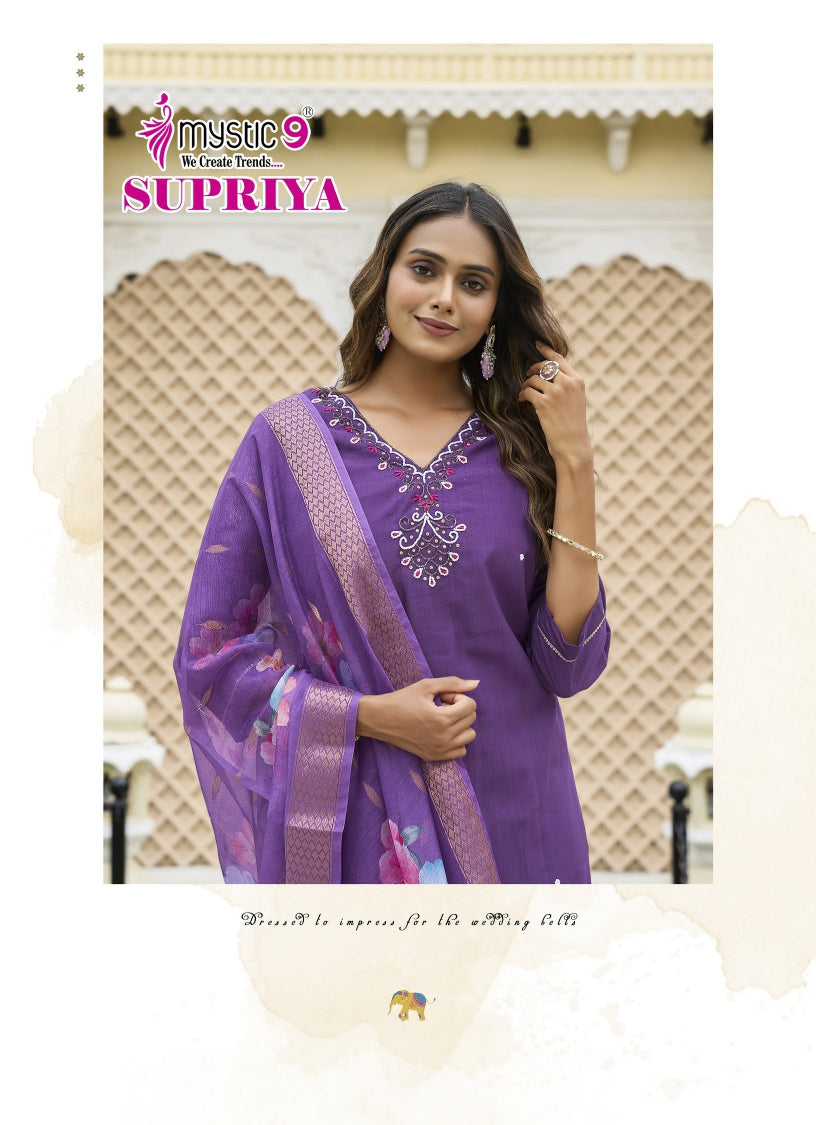 Supriya Vol 1 Mystic 9 Vertican Readymade Pant Style Suits Wholesaler