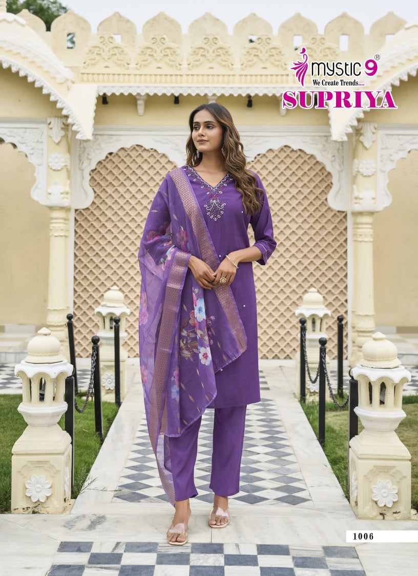 Supriya Vol 1 Mystic 9 Vertican Readymade Pant Style Suits Wholesaler